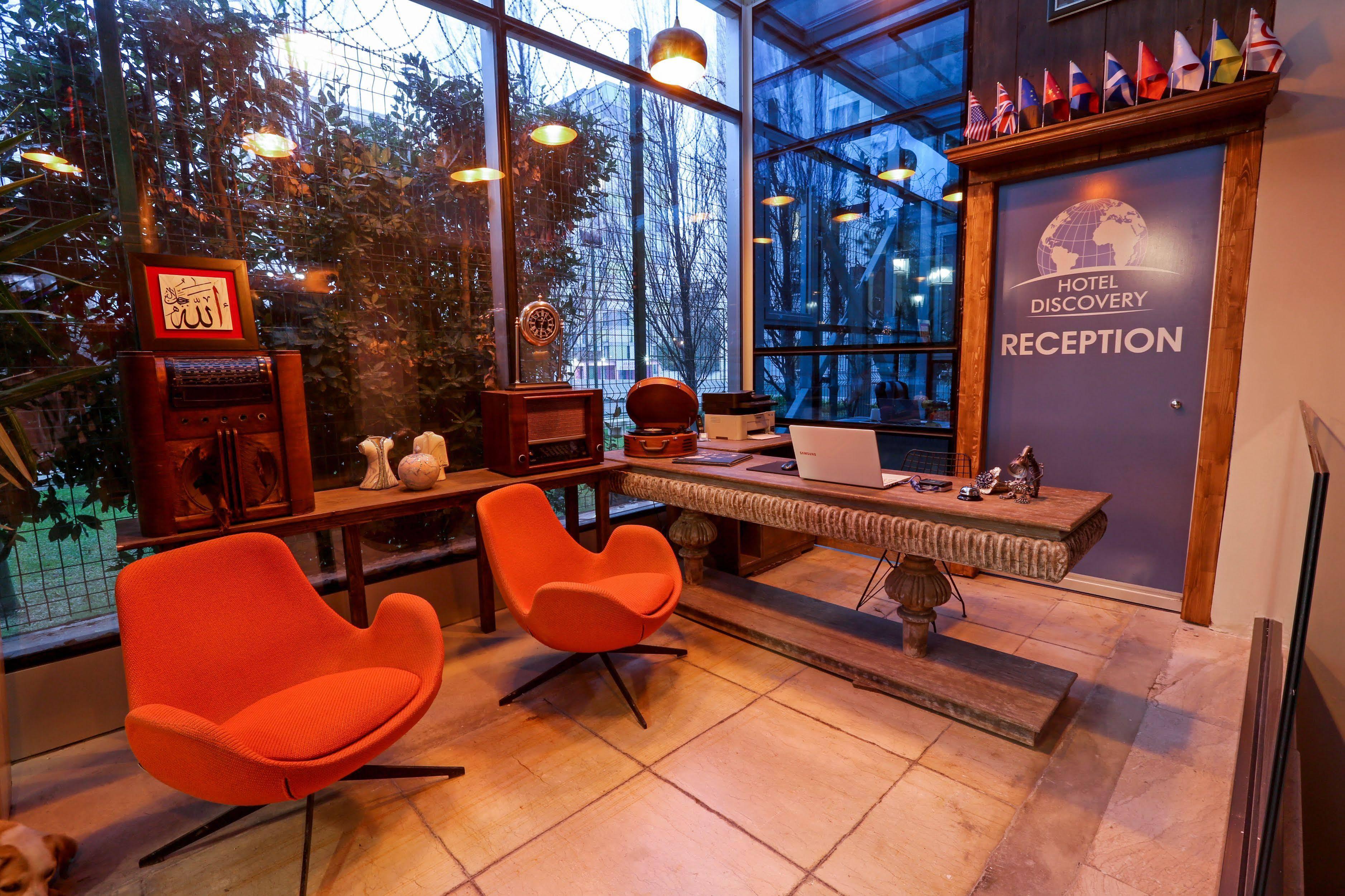 Discovery Hotel Κωνσταντινούπολη Εξωτερικό φωτογραφία